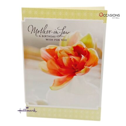 Thoughtful Mother-in-Law Birthday Greeting Card Card Size: 20.1 x 13.8 cm  Floral Hallmark Mother-In-Law Birthday Greeting Card Order Online with Same Day Delivery in Amman Show your appreciation with this elegant Hallmark birthday card made just for a special mother-in-law. Its warm words and soft floral design make it perfect for expressing love and gratitude. Order greeting cards online in Amman Jordan with same day delivery from the best gift shop in Amman. Surprise her with a card that truly touches the heart.