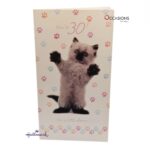 Funny 30th Birthday Greeting Card Hallmark Age Birthday Greeting Card – 30th Birthday Order greeting cards online in Amman Jordan Celebrate turning 30 with laughter and a cute dancing cat! This Hallmark greeting card is full of playful charm and fun wishes to brighten their big day. Perfect for animal lovers and those young at heart. Order online now with same day delivery from the best gift shop in Amman. We offer fast greeting cards delivery across Jordan.