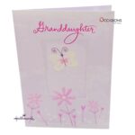 Lilac Granddaughter's Birthday Greeting Card Card Size: 17.6 x 12.2 cm  Flowers & Butterflies Hallmark Granddaughter's Birthday Greeting Card Order greeting cards online in Amman Jordan This charming Hallmark birthday card features soft lilac tones with flowers and butterflies, and a heartfelt message that celebrates her individuality. Perfect for making her feel extra loved. Order greeting cards online in Amman Jordan from the best gift shop in Amman. Enjoy fast greeting cards delivery with same day delivery when you shop Hallmark greeting cards online.