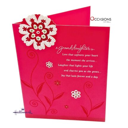 Glittery Flower Granddaughter Birthday Card Card Size: 19.2 x 14 cm Full Of Pride Hallmark Granddaughter Birthday Greeting Card Order greeting cards online in Amman Jordan This bold and beautiful Hallmark card expresses heartfelt pride and joy in watching your granddaughter grow. With a glowing floral design and sweet message, it's perfect for her special day. Order greeting cards online in Amman Jordan with same day delivery from the best gift shop in Amman. Choose Hallmark greeting cards for fast greeting cards delivery and meaningful celebrations.