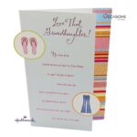 Fashion-Inspired Granddaughter Birthday Card Card Size: 20.3 x 12.5 cm Fashion-Inspired Hallmark Granddaughter Birthday Greeting Card Order greeting cards online in Amman Jordan This stylish Hallmark card celebrates your granddaughter’s unique sparkle with fun fashion icons and sweet words of pride and love. A perfect way to honor how fast she’s grown and how deeply she’s loved. Order greeting cards online in Amman Jordan from the best gift shop in Amman. Same day delivery and fast greeting cards delivery available with Hallmark greeting cards.
