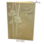 50th Anniversary Card For Special Couple Card Size: 17.6 x 12.2 cm  Hallmark 50th Wedding Anniversary Greeting Card Greeting Cards Same Day Delivery in Amman Jordan This Hallmark card is perfect for celebrating fifty years of meant-to-be love. With a soft floral and bird design in gold tones, it brings timeless beauty and heartfelt meaning to a special couple's golden anniversary. Order online from the best gift shop in Amman. We offer greeting cards delivery and same day delivery in Amman, Jordan. Order greeting cards online in Amman Jordan and honor 50 years of love in style.