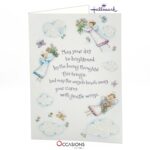 Angels & Clouds Sympathy Greeting Card Angels & Clouds Sympathy Greeting Card For Friends & Family Warm Hallmark Sympathy Greeting Card Same Day Greeting Cards Delivery in Amman Brighten someone’s day with this charming Hallmark Sympathy card, featuring angels, glitter clouds, and warm words. It’s perfect for sending love and prayers. Order greeting cards online in Amman Jordan from the best gift shop in Amman with greeting cards delivery and same day delivery service. Hallmark greeting cards always deliver comfort and care.