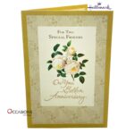 Golden Anniversary Card For Special Friends Card Size: 20.4 x 14.1 cm  Elegant Hallmark 50th Anniversary Greeting Card Greeting Cards Same Day Delivery in Amman Jordan Celebrate two special friends on their 50th wedding anniversary with this classic Hallmark card. Featuring warm wishes, soft floral artwork, and meaningful words, it’s perfect for honoring a lasting love story. Order online from the best gift shop in Amman. We offer greeting cards delivery and same day delivery in Amman, Jordan. Order greeting cards online in Amman Jordan and send love on their golden day!