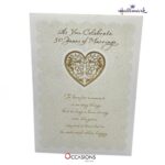 50 Years Of Marriage Anniversary Card Size Card: 20.4 x 14.1 cm  Elegant Hallmark Golden Anniversary Greeting Card Greeting Cards Same Day Delivery in Amman Jordan This beautifully designed Hallmark card honors 50 years of marriage with golden heart artwork and touching words. It’s the perfect way to celebrate a rare and lasting love. Thoughtfully written and beautifully finished, it's ideal for any golden anniversary. Order online from the best gift shop in Amman. We offer greeting cards delivery and same day delivery in Amman, Jordan. Order greeting cards online in Amman Jordan and make their 50th anniversary unforgettable!