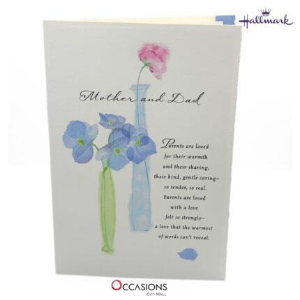 Anniversary Greeting Card for Mom and Dad  Anniversary Greeting Card For Amazing Parents Thoughtful Hallmark Anniversary Greeting Card Designed For Amazing Parents Greeting Cards Same Day Delivery in Amman Jordan Show your parents how much you care with this beautiful Hallmark Anniversary greeting card. Designed with soft floral art and heartfelt words, it’s perfect to honor their special bond. Order online from the best gift shop in Amman, Jordan, and enjoy greeting cards delivery with same day delivery service. We offer the finest Hallmark greeting cards for every occasion. Order greeting cards online in Amman Jordan with ease!