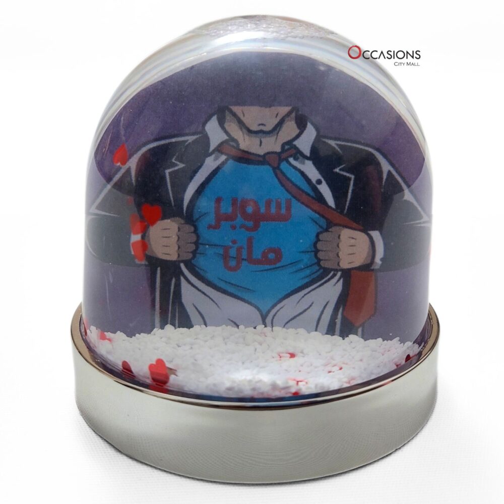 Super Man Snow Globe