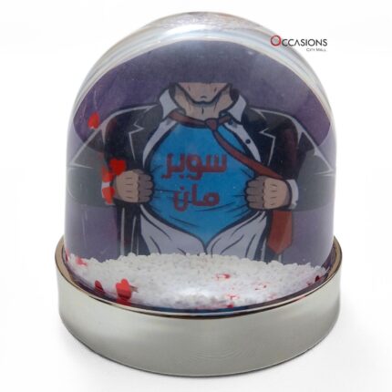 Super Man Snow Globe
