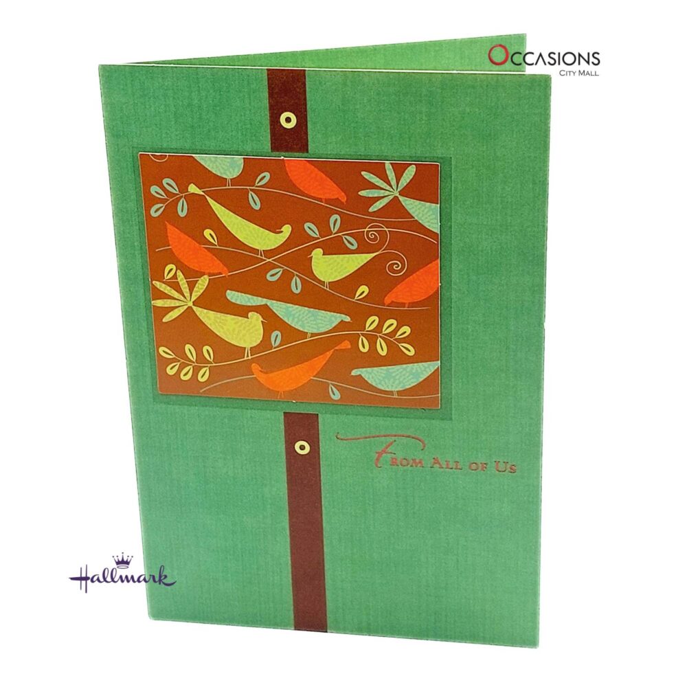 From All of us Greeting Card