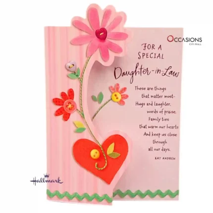 Daughter-in-Law Floral Birthday Card - Hallmark