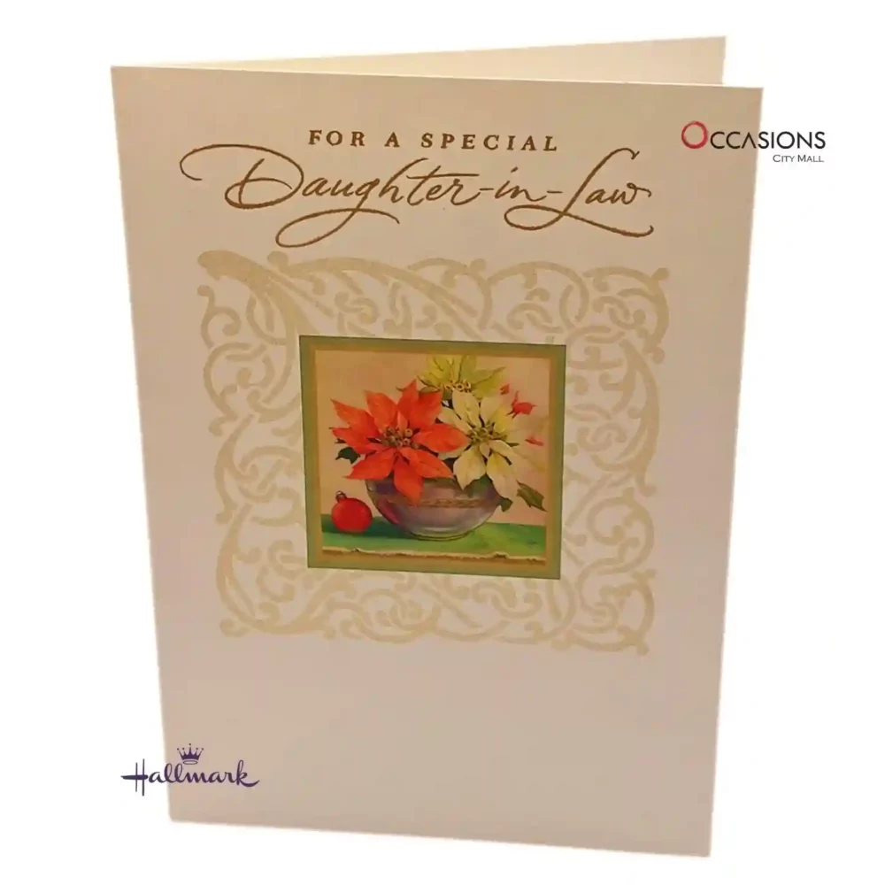 Daughter-in-Law Christmas Greetings Card - Hallmark