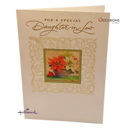 Daughter-in-Law Christmas Greetings Card - Hallmark