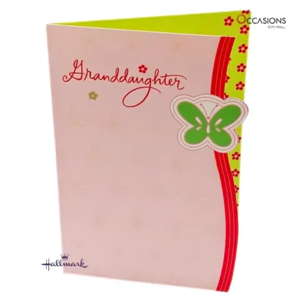Loved Granddaughter Birthday Card - Hallmark