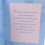 Special Cousin Violet Flowers Birthday Card - Hallmark