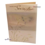 Special Son-in-Law Brown Birthday Greeting Card - Hallmark