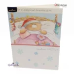 Cozy Bear Christmas Card for Granddaughter