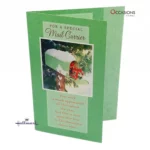 Green Mail Carrier Christmas Card