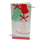 Christmas Joy Daughter Card