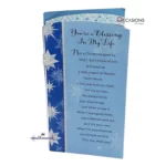 Blessing Friendship Christmas Card