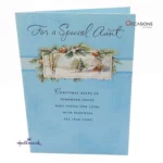 Special Aunt Christmas Card