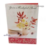 Wonderful Aunt Christmas Card