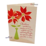 Christmas Joy – Brother & Sister-in-Law