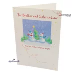 Bright Christmas Couple – Brother & Sister-in-Law