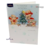 Christmas Sister Family Card