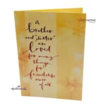 Christmas Friendship Duo Card