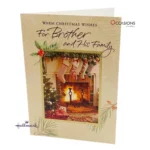 Christmas Hearth Brother Card