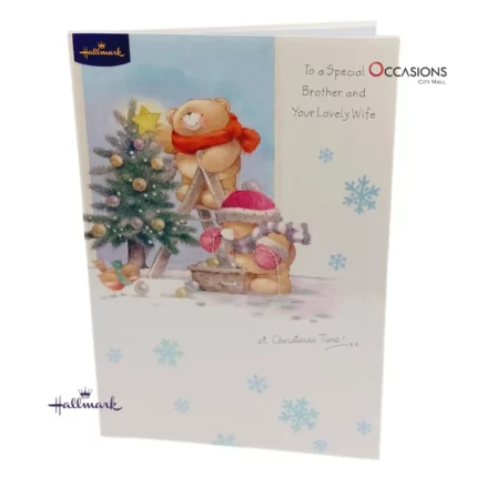 Christmas Wishes for Brother & Wife