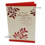 Holly Joy Christmas – Daughter & Son-in-Law