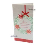 Christmas Family Joy – Son