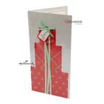 Christmas Gift Wishes – Son