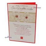 Christmas Blessings Son & Daughter-in-Law