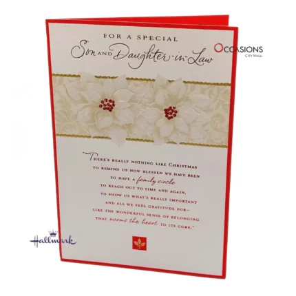 Christmas Blessings Son & Daughter-in-Law