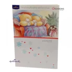 Cozy Christmas Daughter & Son-in-Law