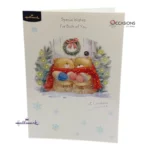 Cozy Couple Christmas Card