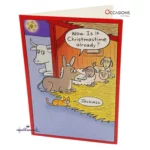 Funny Stable Christmas Card