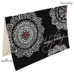 Black Mandala Christmas Card