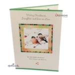 Daughter and Son-in-Law Christmas Cards